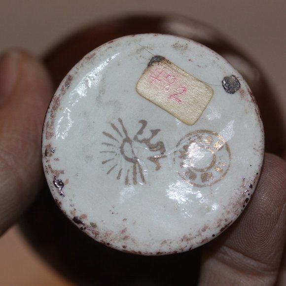 Antique Vintage Small German Porcelain Portrait Vase 4 1/2" tall - Picture 3 of 4